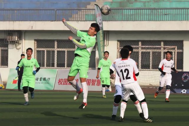 龙8国际唯一赛事内容展示